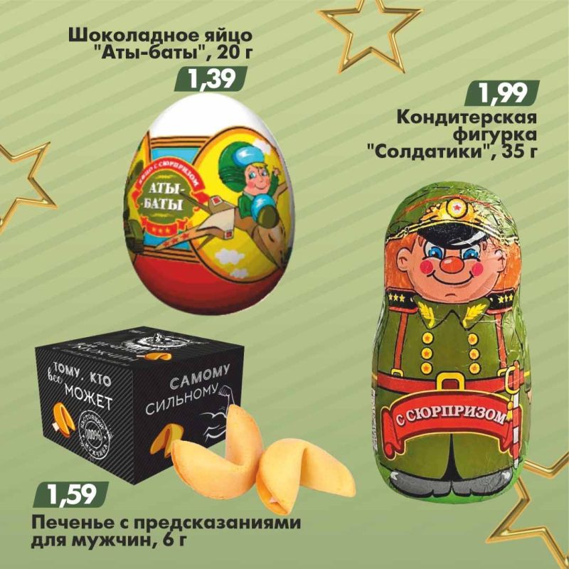 0-02-05-43d4a1c0a5fb862d636b2863047a1807cbe67b3b27136c9cfd0920724c3e182d_23b23fbedf6235bc