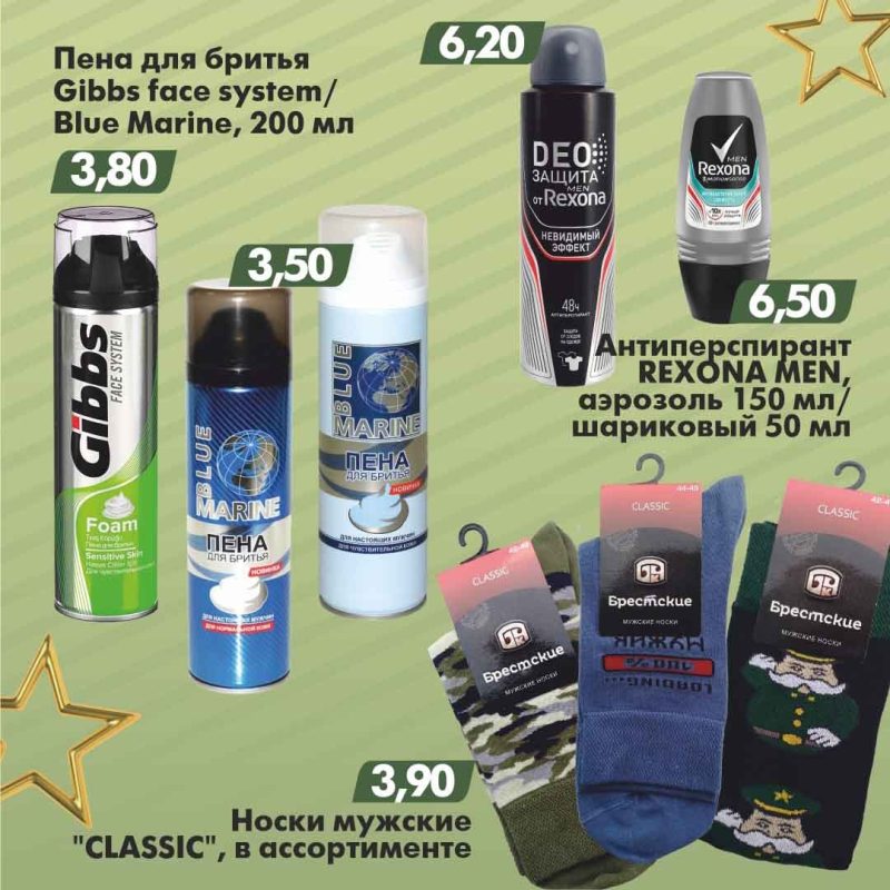 0-02-05-5b55ac57ec4d204c8cf19263bab327f54a16319620075501134ccaa6a8019c74_343cf134dd7e15f7