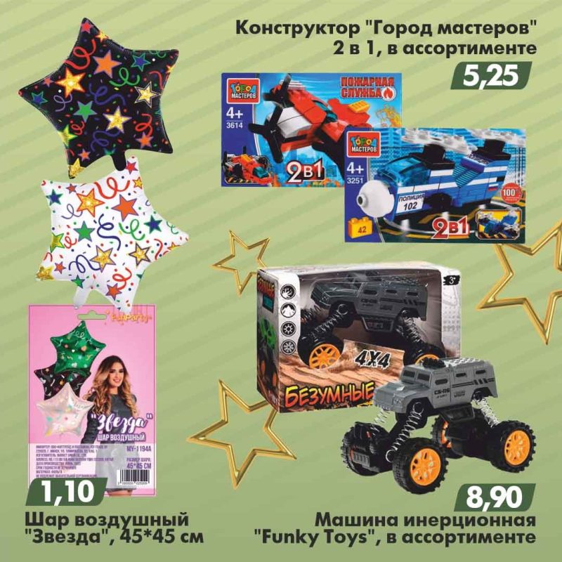 0-02-05-95ba970fce66767327d906356420bfaad278204f116997a7a7fc7ee721d5d1a4_ae93243e777d4666