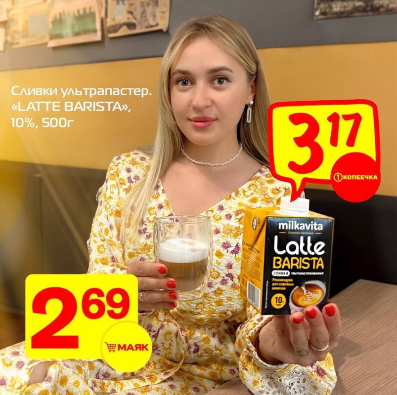 photo_2023-06-22_12-56-27