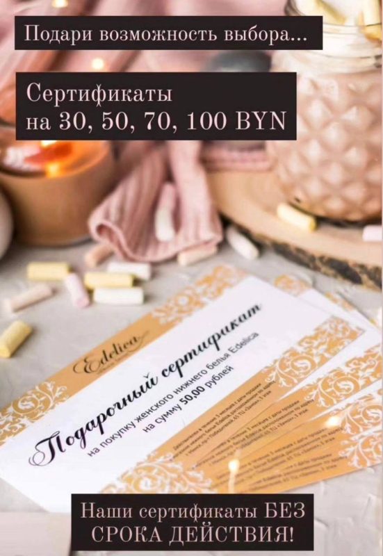 photo_2023-08-07_16-51-41