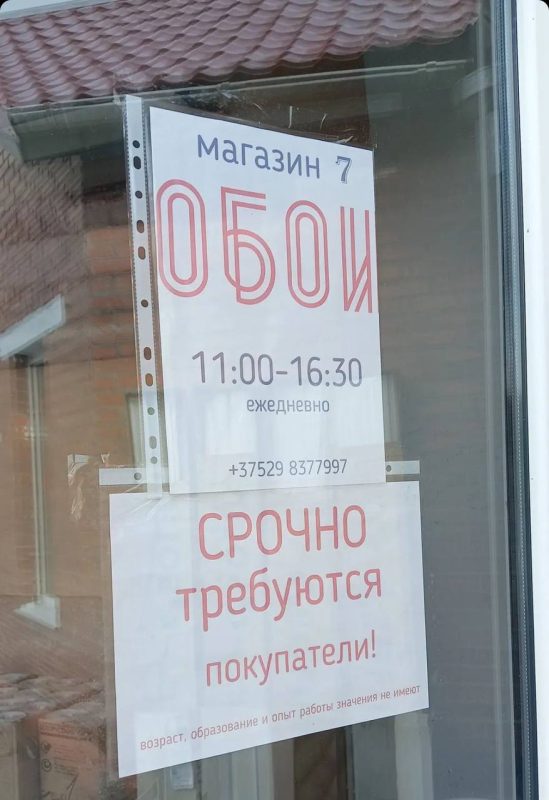 photo_2023-10-20_10-32-57