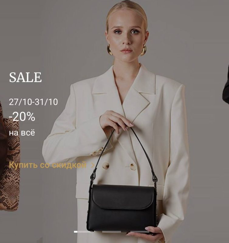 photo_2023-10-31_09-17-35