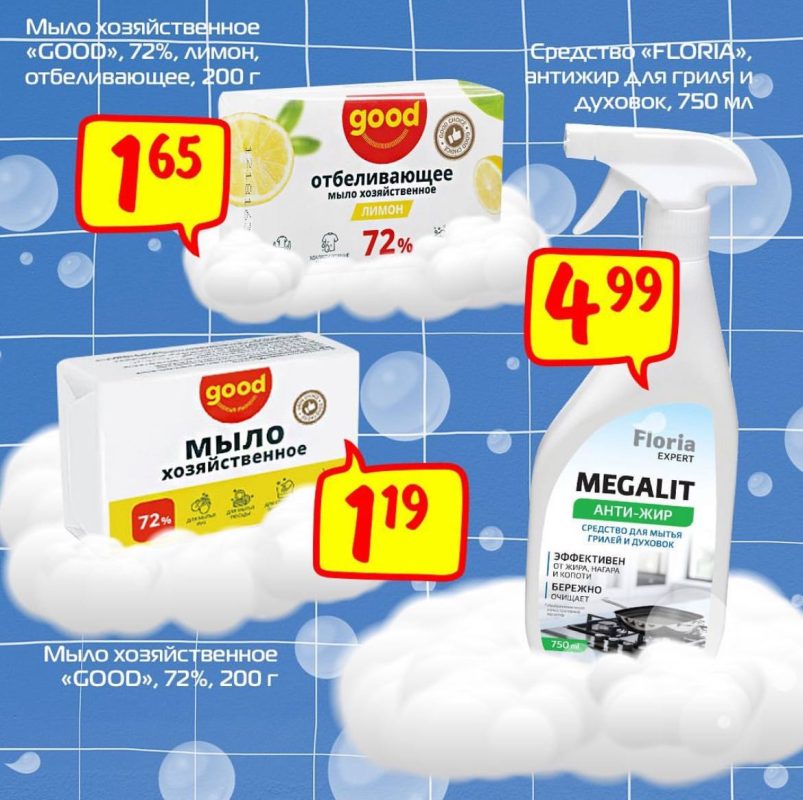 photo_2023-12-13_09-23-20