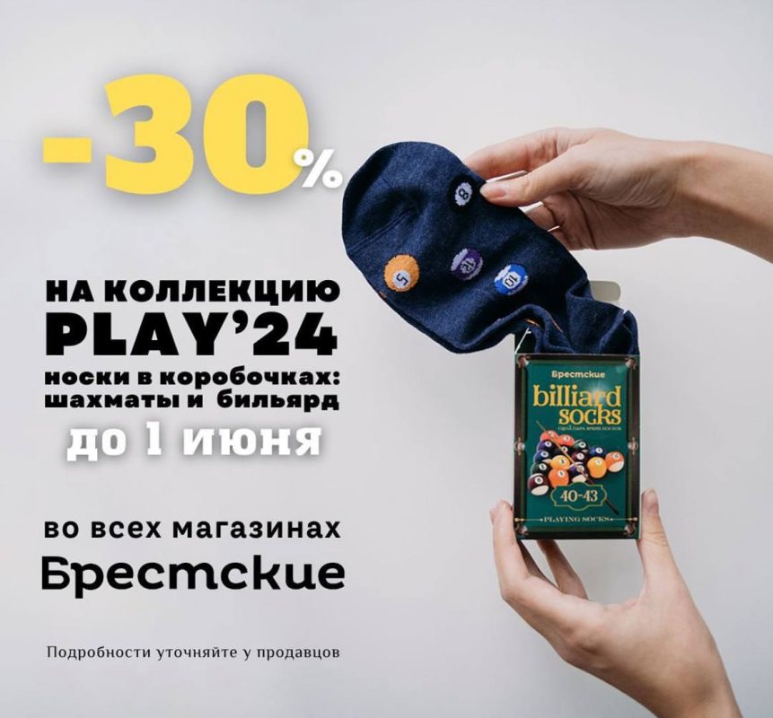 photo_2024-04-15_10-01-40