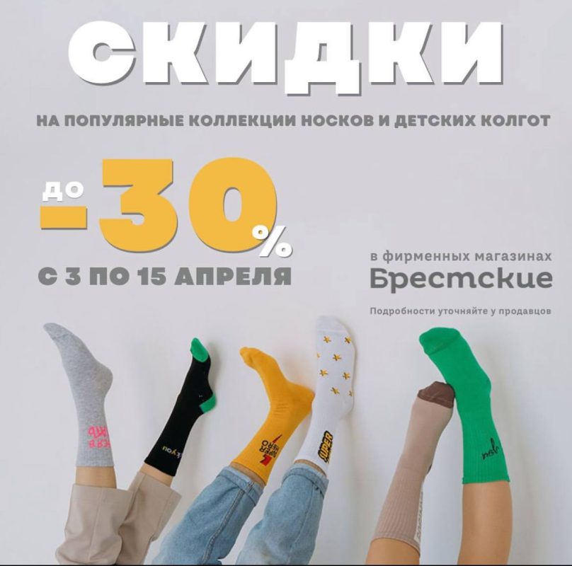 photo_2024-04-15_10-01-45