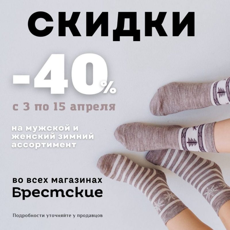 photo_2024-04-15_10-19-37