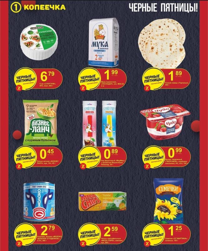 photo_2024-05-02_09-37-55