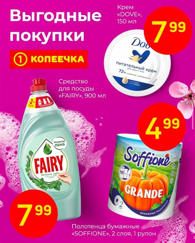 photo_2025-03-24_13-28-32