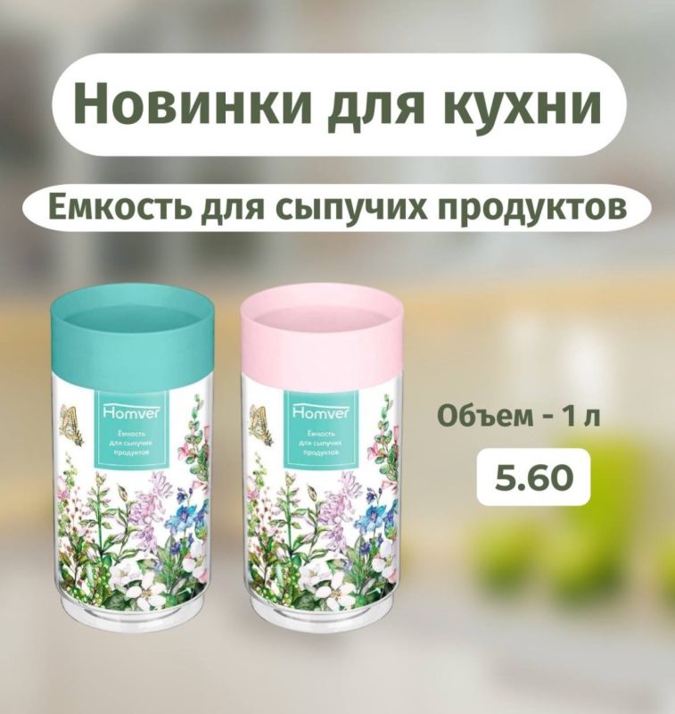 photo_2025-04-18_09-14-09