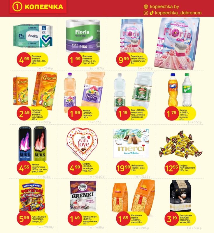 photo_2025-05-15_13-36-48