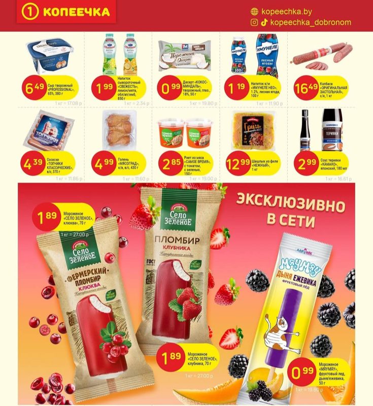 photo_2025-05-15_13-37-02