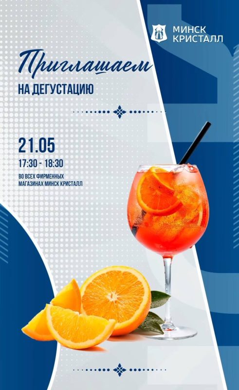 photo_2025-05-22_08-42-29