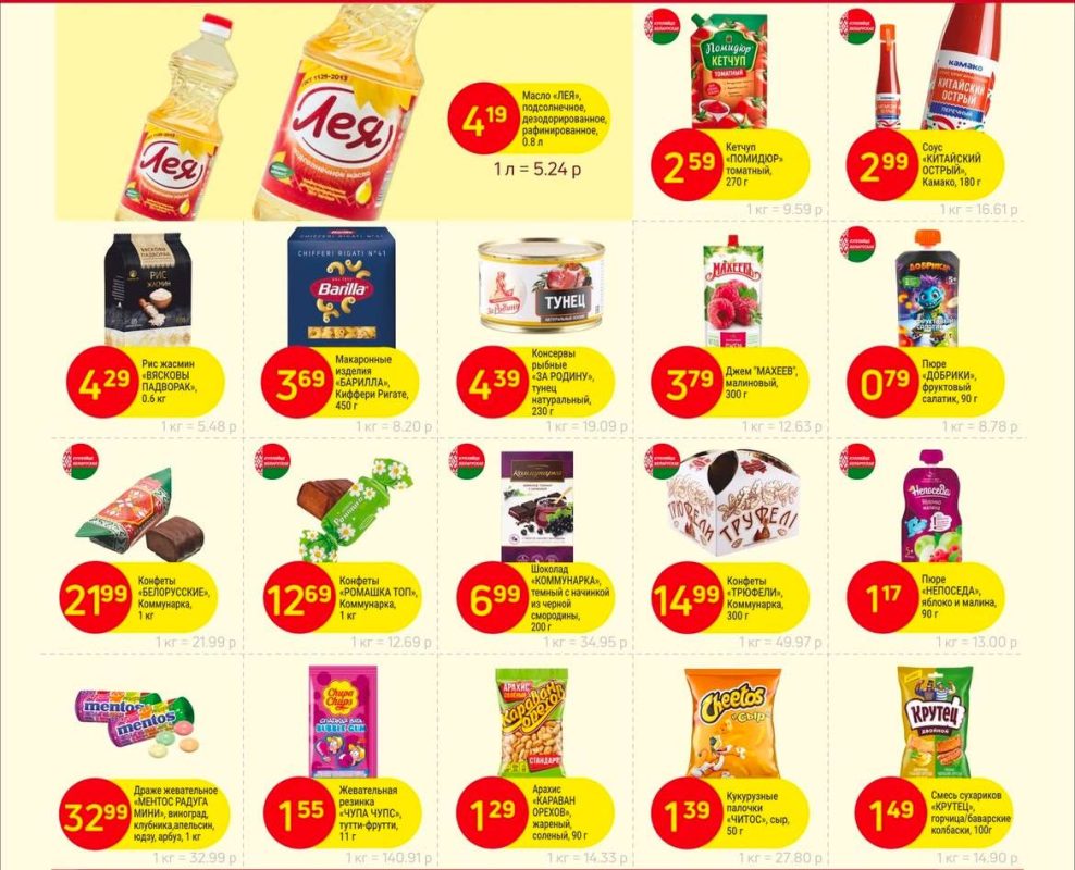 photo_2025-06-16_22-09-23