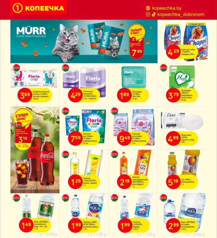 photo_2025-06-16_22-09-26